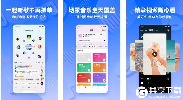 草莓丝瓜水果芭乐小猪鸭脖下载