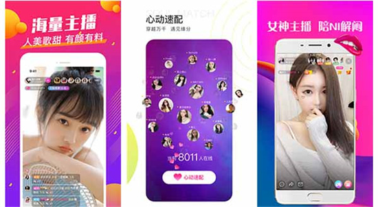 可乐app福引导绿巨人