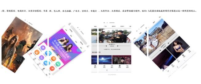 超大尺寸哔哩哔哩网站