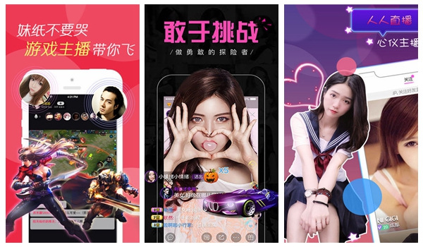 秋葵安卓APP免费下载视频