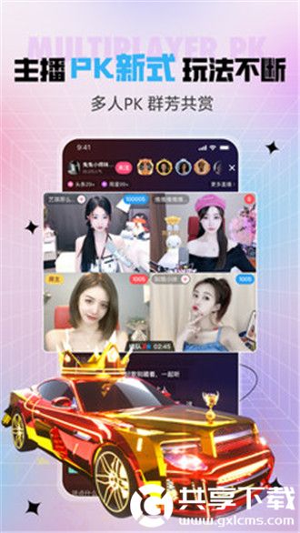 秋葵草莓樱桃榴莲大全最新版