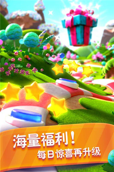 糖果缤纷乐游戏