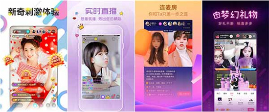 丝瓜草莓富二代向日葵绿巨人