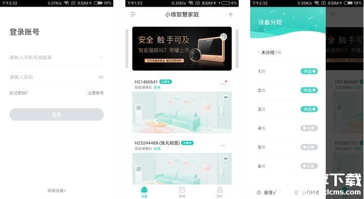 国色天香精品卡一卡2卡3卡4卡为观影首选,用户:全部采用超高清画质。
