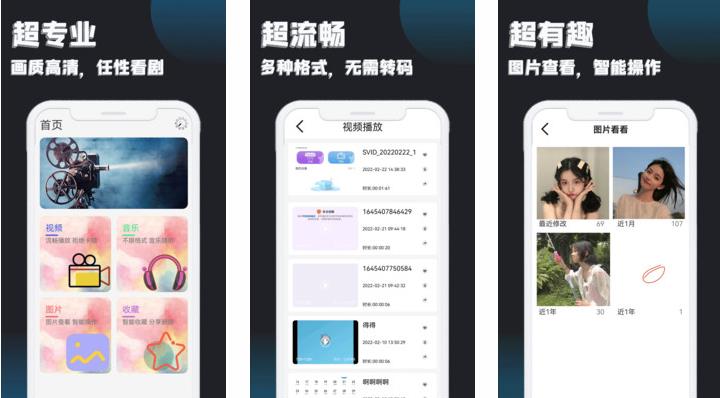 锕锕锕锕锕锕锕好多水不收费网站特色点评:为您提供舒适的观看体验。