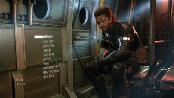 合金装备5原爆点破解版