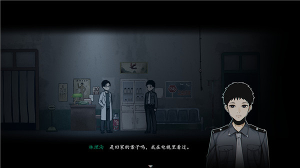 官方中文版下载