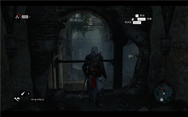 刺客信条启示录汉化版