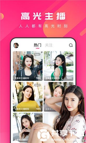 蕾丝草莓榴莲向日葵秋葵大全免费版