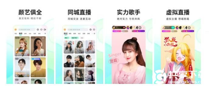 草莓丝瓜榴莲污无限看免费阅读