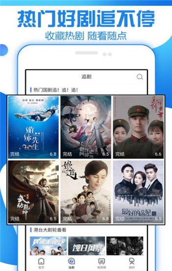 甜瓜视频污妖王下载