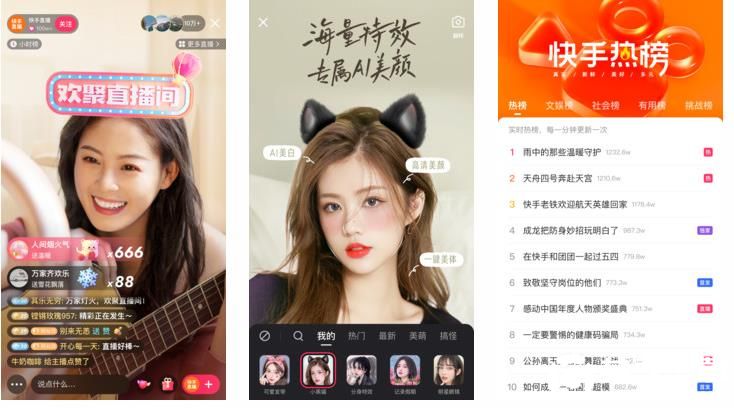 向日葵视频污下载app官网