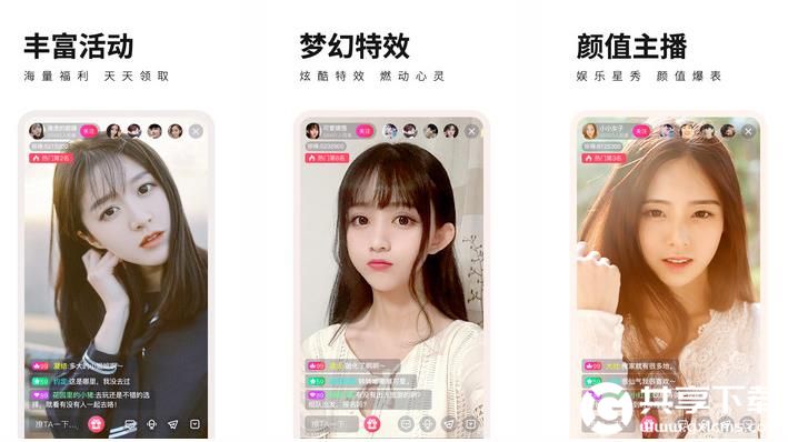 芭乐草莓丝瓜幸福宝导航