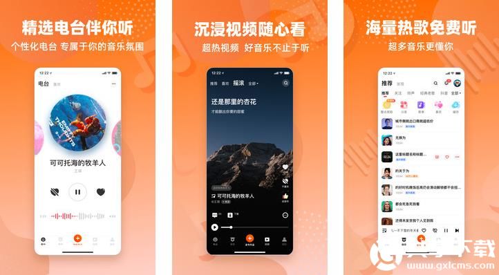 精品国富产二代APP官方入口