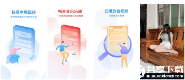 糖心vlog最新官方版在观看入口