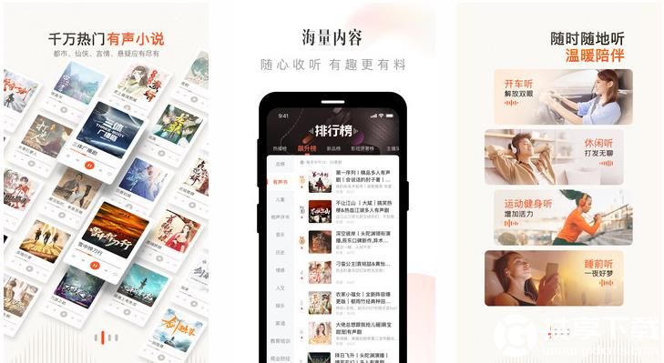 糖心logo官方网站在线观看免费