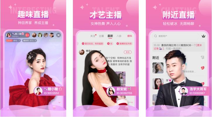 丝瓜芭乐樱桃秋葵小蝌蚪榴莲视频