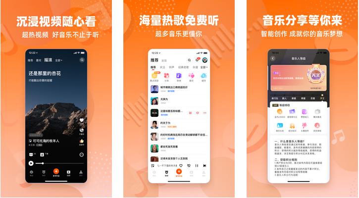 野花日本大全免费观看7