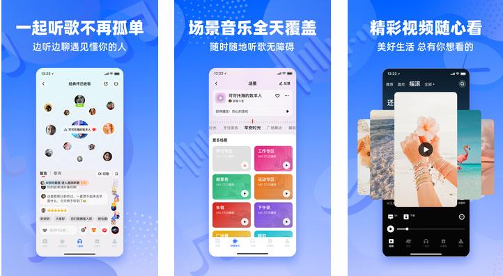 啦啦啦 中文 日本 免费 高清手机版