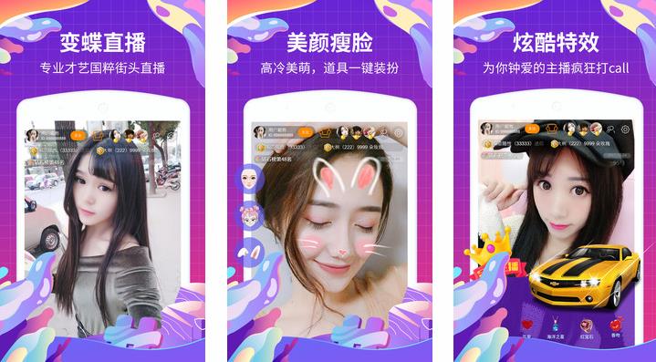 啦啦啦资源在线完整免费高清观看