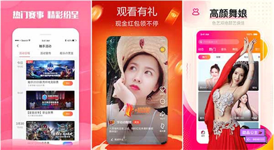 丝瓜黄瓜芭乐丝瓜黄瓜