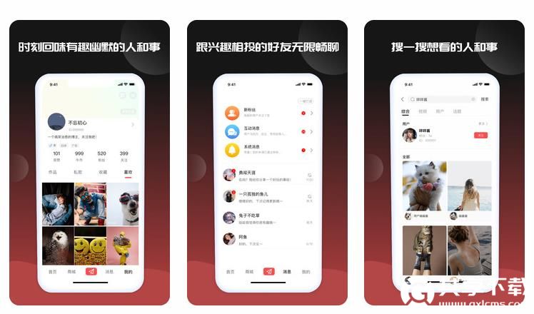 黄瓜茄子樱桃视频app安卓下载