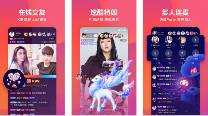 草莓视频app免费无限看-丝瓜ios苏州晶体公司在线观看