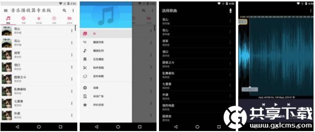 欧洲无人区卡一卡二卡三