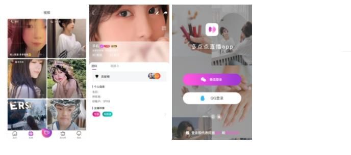 芭乐视app下载网址进⬛