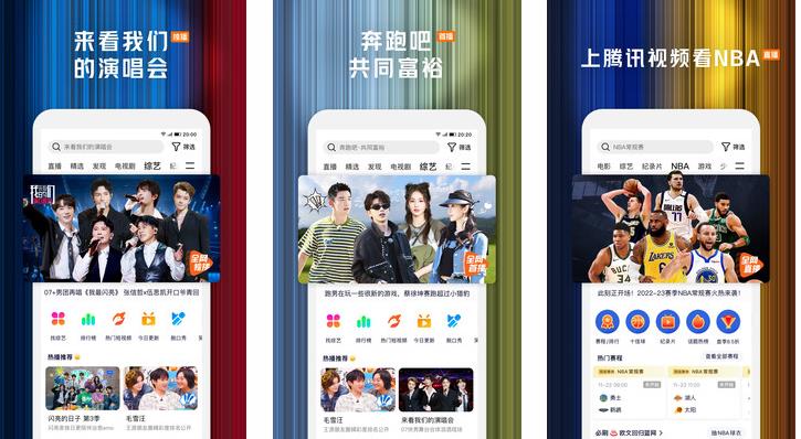 秋葵草莓丝瓜黄瓜榴莲污大全