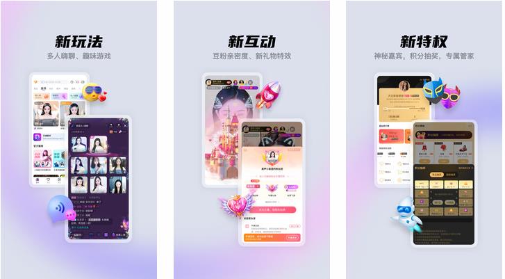 粉色视频app下载安装无限看免费 丝瓜苏州晶体公司