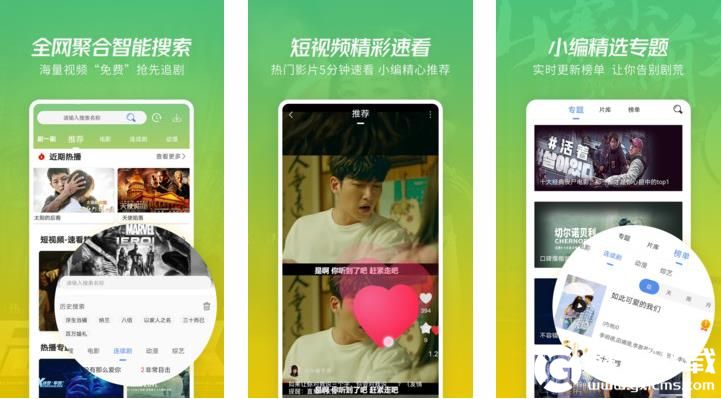 草莓芭乐小猪鸭脖官网免费