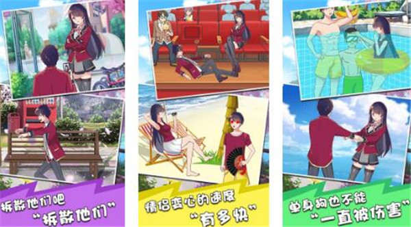 二次元治愈向游戏有哪些