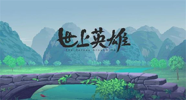 二次元治愈向游戏有哪些