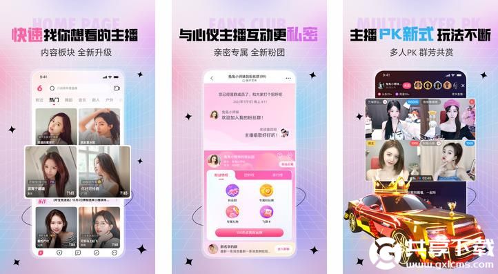 向日葵app视频下载免费无限播放