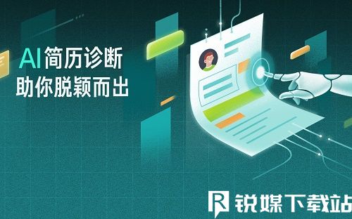 怎么在boss上快速招人