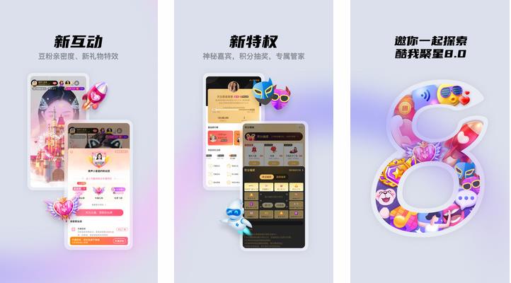 榴莲视频app在线无限看免费丝瓜苏州晶体公司