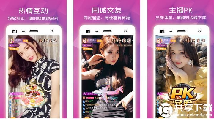 啦啦啦资源视频在线完整免费高清免费版