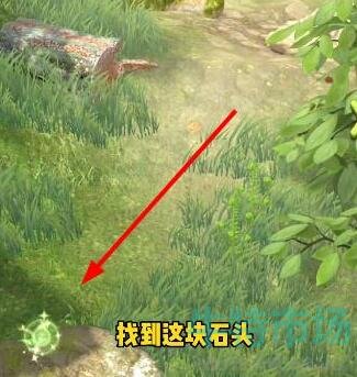 夺笋高手有哪些彩蛋 彩蛋攻略分享