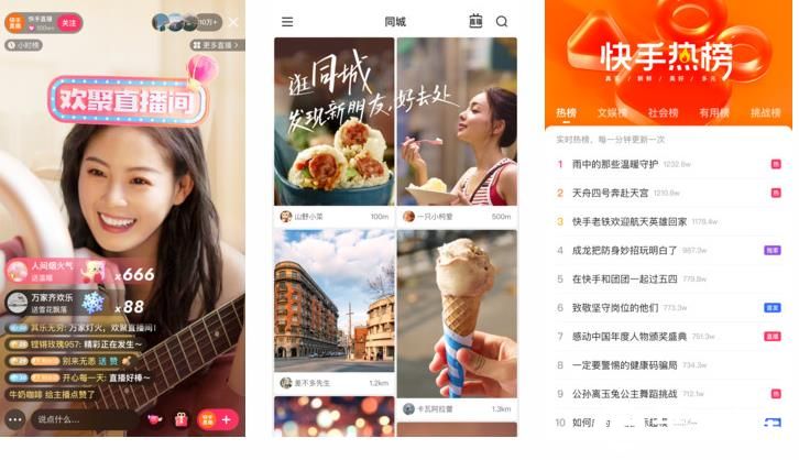 茄子视频无限看-丝瓜IOS苏州晶体公司红