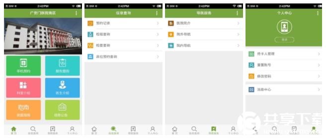 幸福宝8008隐藏读书入口