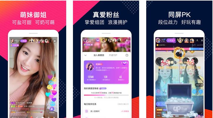 积积对积积的桶30分钟无掩盖软件给你独特的观影体验